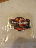 Отзыв: Набор для настойки Коньяк домашний, — Получился отличный напиток согласно рецептуре.
