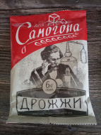 Отзыв: Дрожжи спиртовые Для самогона, 5 шт, — Отличный дрожжи 